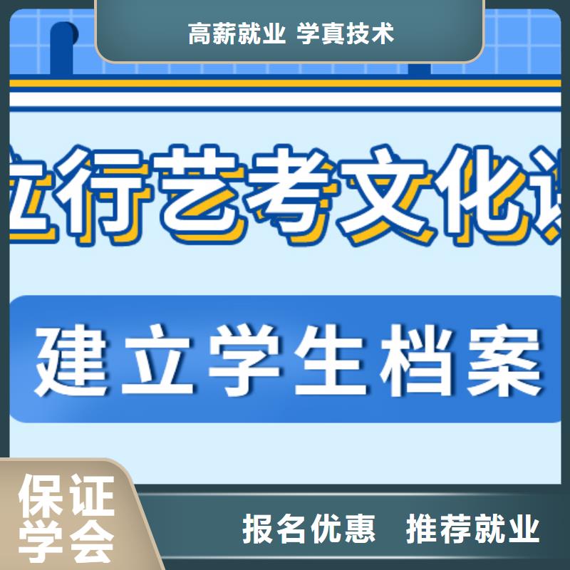 艺考视频-艺考_宁夏银川市场覆盖等