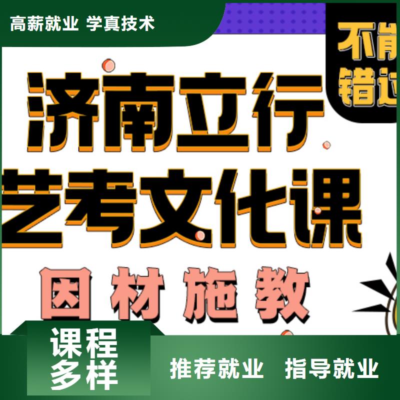 艺考视频-艺考|云南省昆明市|宜良|嵩明|德宏|红河|迪庆|昭通