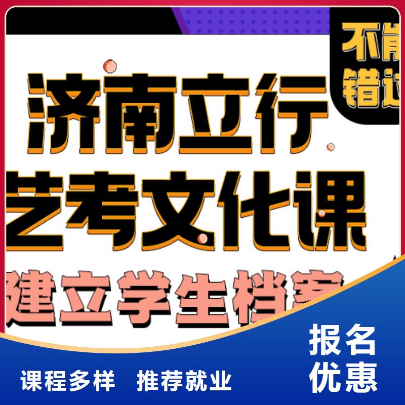 艺考视频-艺考|云南省昆明市|宜良|嵩明|德宏|红河|迪庆|昭通