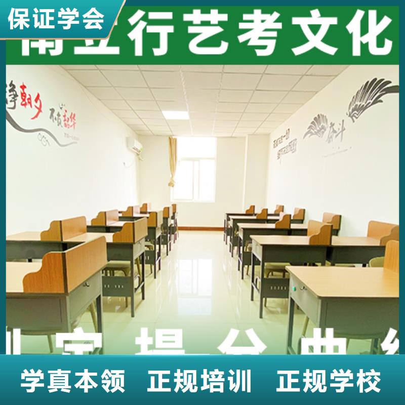 艺考文化课培训班_高考复读晚上班免费试学
