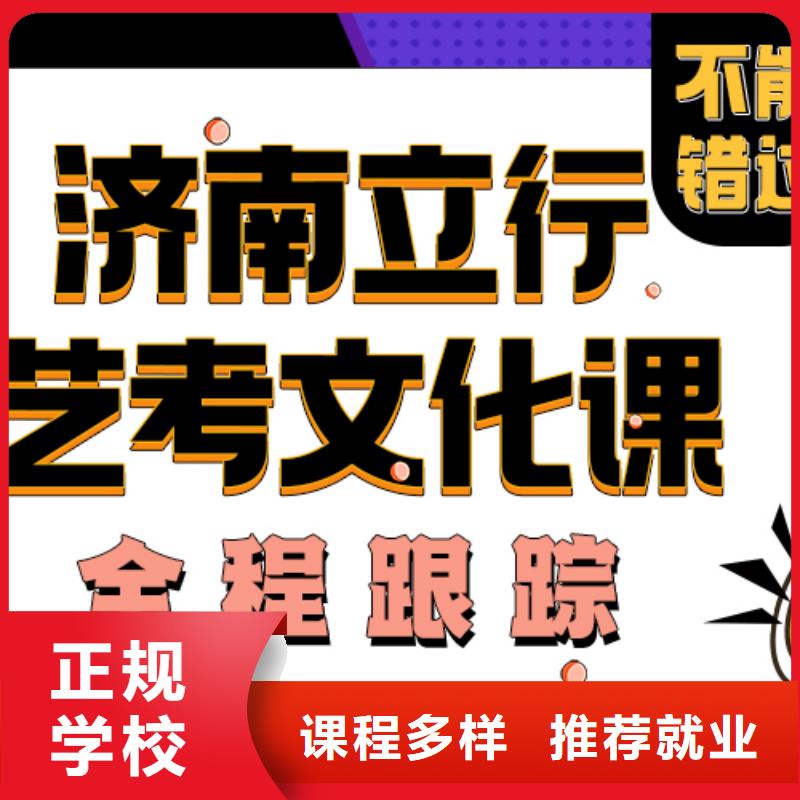 艺考视频-艺考-湖北省黄石市西塞山|阳新|鄂州|十堰|武汉|随州|恩施|荆州周边制造商