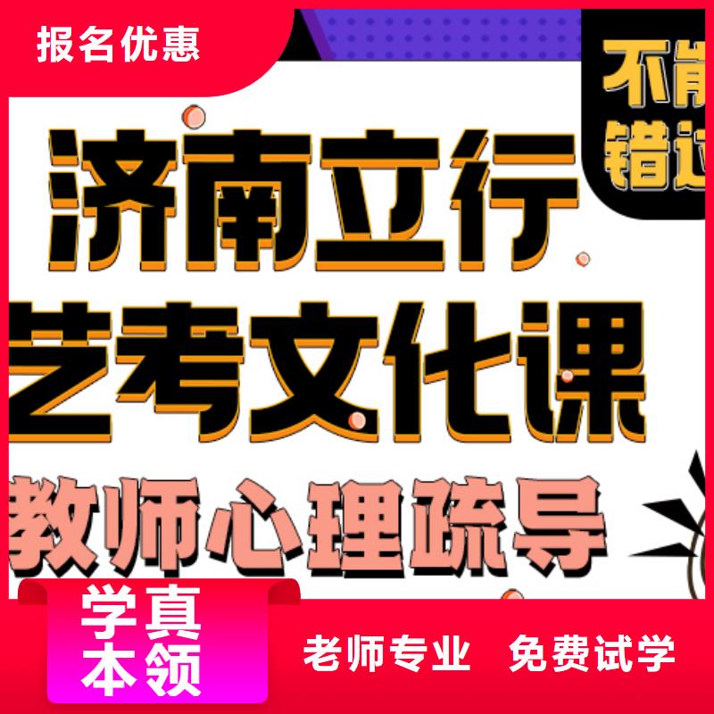 艺考视频-艺考-湖北省黄石市西塞山|阳新|鄂州|十堰|武汉|随州|恩施|荆州周边制造商