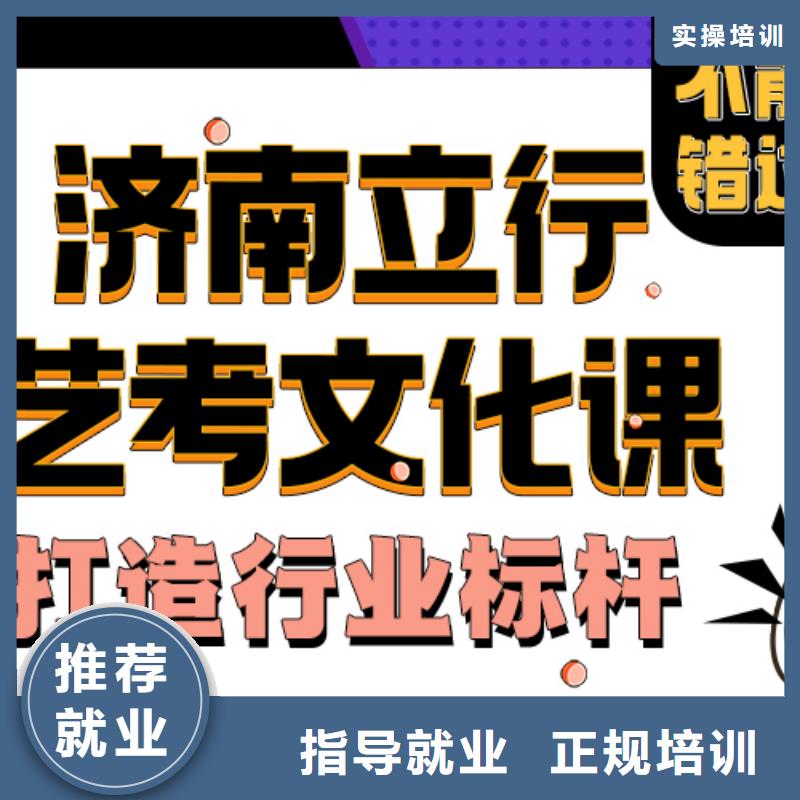 艺考视频-艺考-湖北省黄石市西塞山|阳新|鄂州|十堰|武汉|随州|恩施|荆州周边制造商
