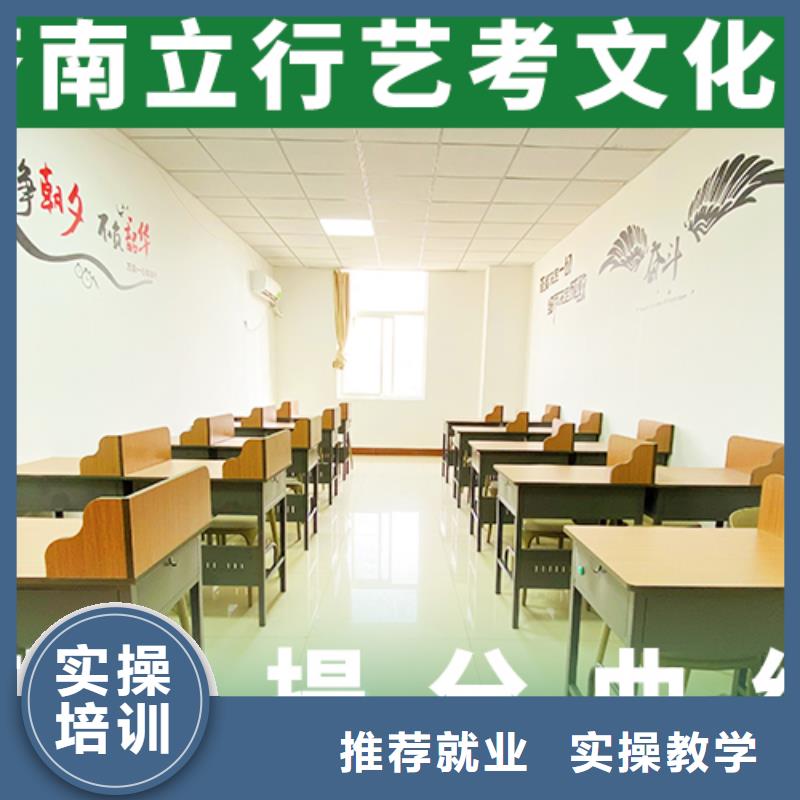 艺考视频-艺考-湖北省黄石市西塞山|阳新|鄂州|十堰|武汉|随州|恩施|荆州周边制造商