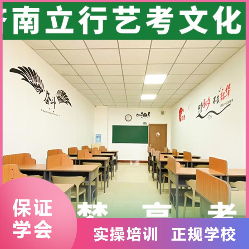 艺考文化课机构全程实操-服务范围包括大冶|阳新|鄂州|荆州|黄冈|咸宁等