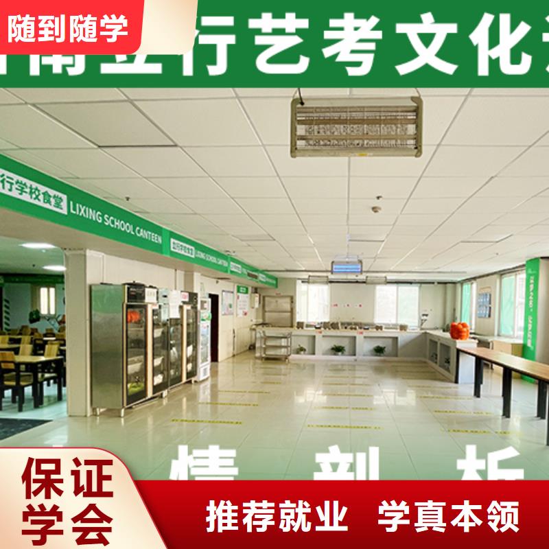 艺考视频-艺考-湖北省黄石市西塞山|阳新|鄂州|十堰|武汉|随州|恩施|荆州周边制造商