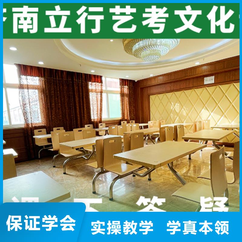 艺考视频-沅江|安化|衡阳|株洲|怀化|常德|永州|张家界|湘西立行学校艺考_ 立行学校艺考文化课培训(益阳市分公司)
