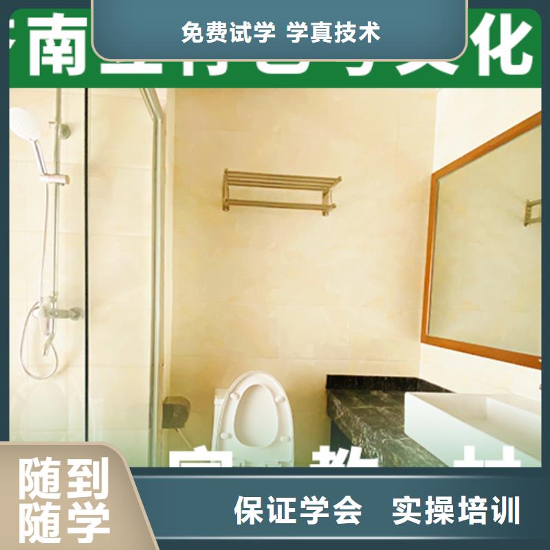 艺考文化课机构全程实操-服务范围包括大冶|阳新|鄂州|荆州|黄冈|咸宁等