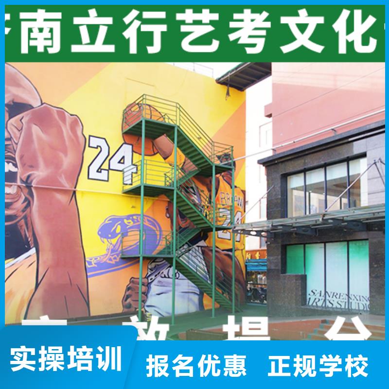 艺考视频-艺考-湖北省黄石市西塞山|阳新|鄂州|十堰|武汉|随州|恩施|荆州周边制造商