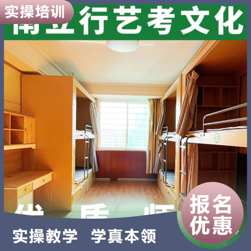 艺考文化课艺考一对一教学全程实操