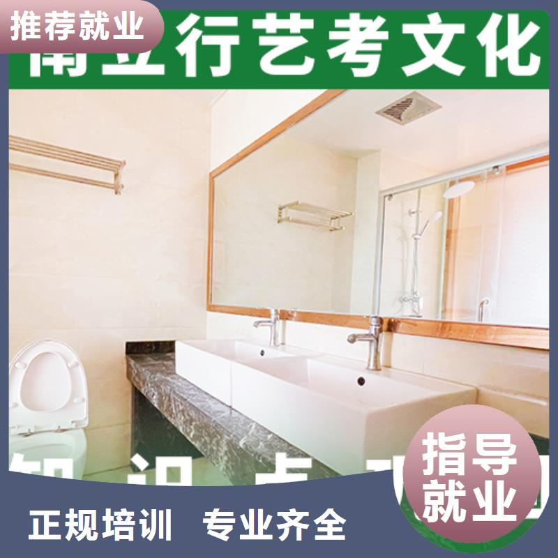 艺考视频-合作市艺考-(周边)可服务区域迭部|舟曲|平凉|金昌|张掖|兰州|白银