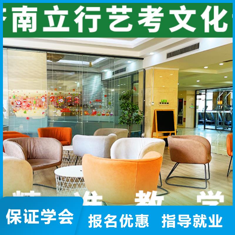 艺考文化课师资力量强-市场覆盖|湾里|青云谱|萍乡|吉安|上饶|赣州|宜春|九江|新余-企业旺旺