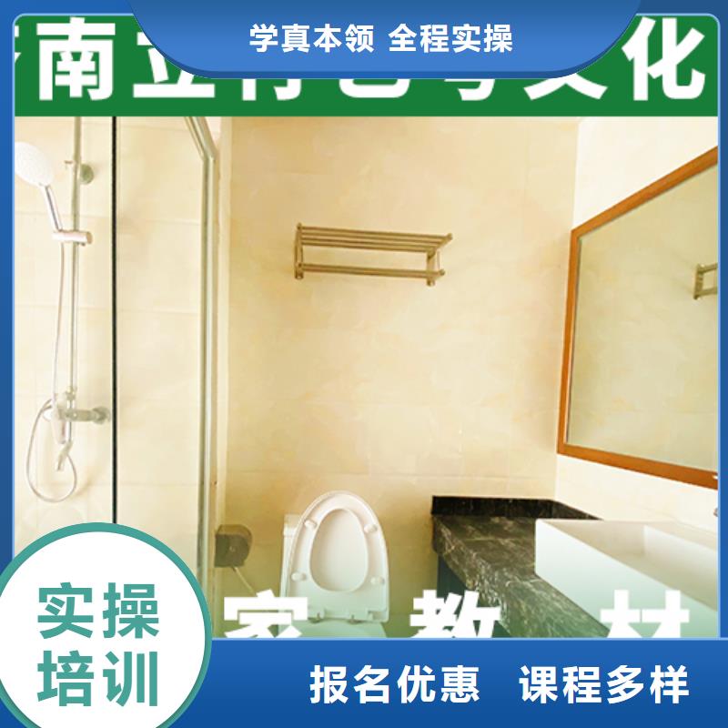 艺考-视频-南昌市艺考-江西省南昌市东湖|湾里|萍乡|新余|九江|上饶|景德镇|赣州【本土】生产厂家