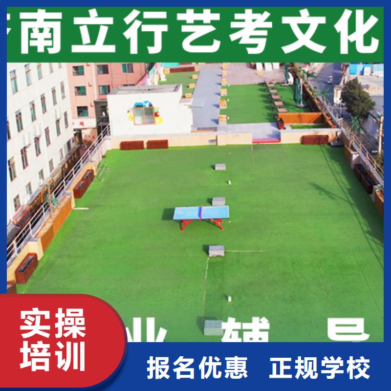 艺考-视频-南昌市艺考-江西省南昌市东湖|湾里|萍乡|新余|九江|上饶|景德镇|赣州【本土】生产厂家