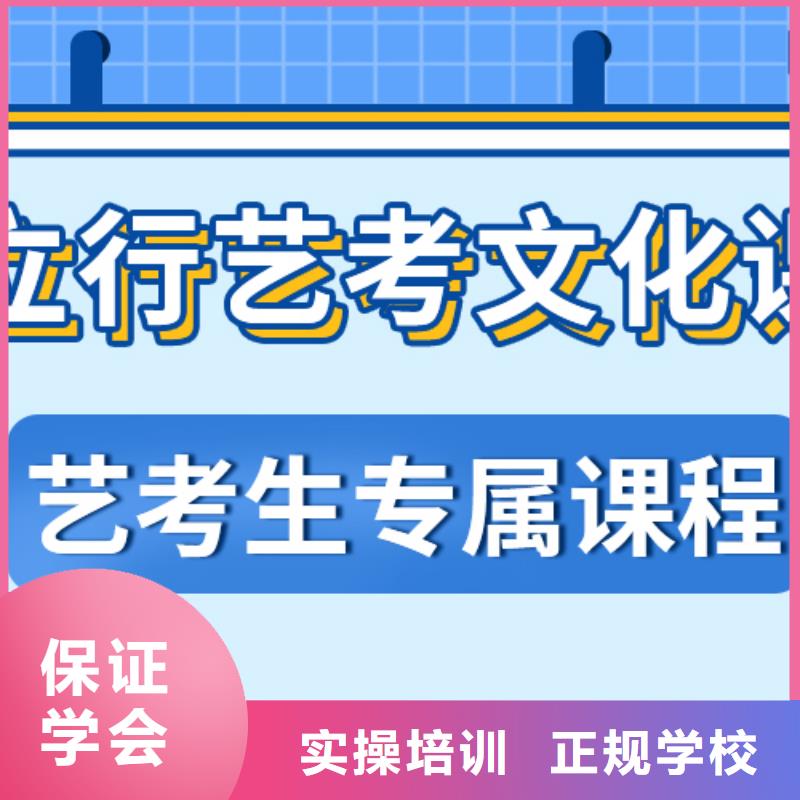 艺考视频-直辖上海市|青浦|虹口|杨浦|金山|长宁艺考-立行学校