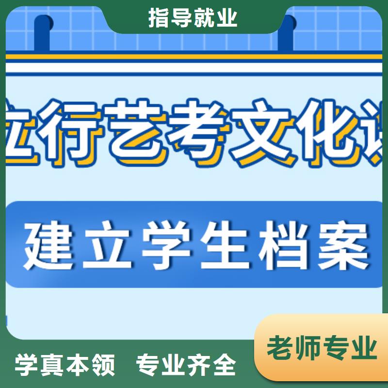 艺考文化课师资力量强|东湖|新建|新余|抚州|景德镇|赣州|上饶qy55.com