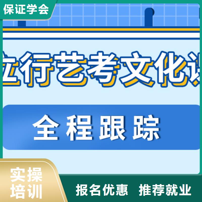 藝考文化課音樂藝考培訓(xùn)校企共建