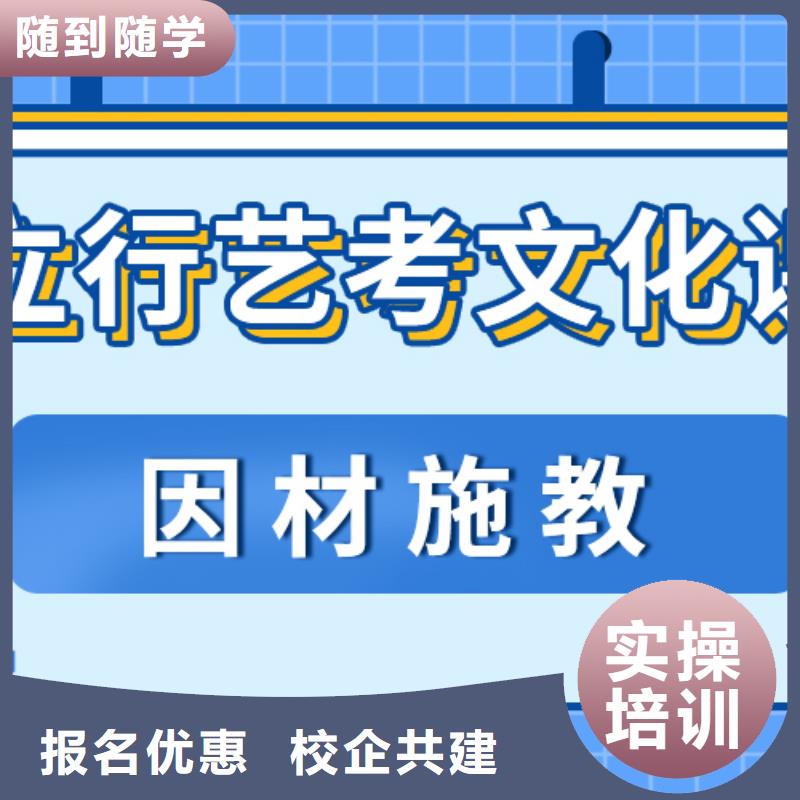 藝考文化課【高中一對一輔導】高薪就業