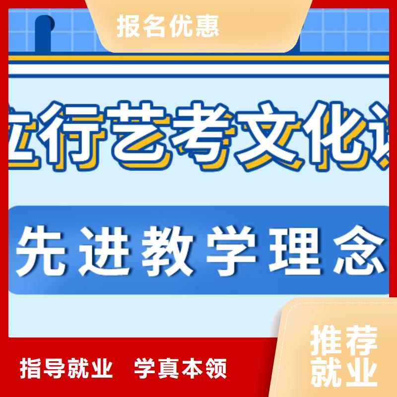 藝考文化課音樂藝考培訓(xùn)校企共建