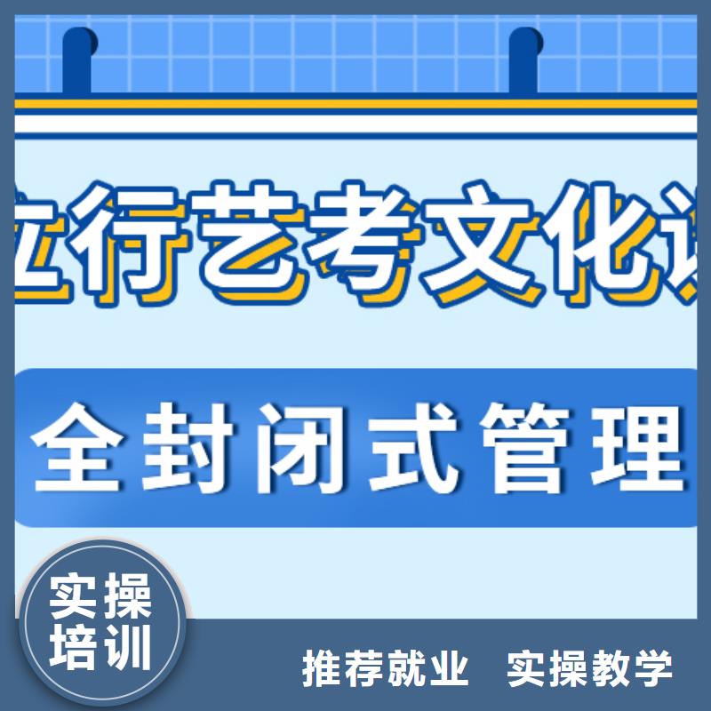 艺考视频-直辖上海市|青浦|虹口|杨浦|金山|长宁艺考-立行学校