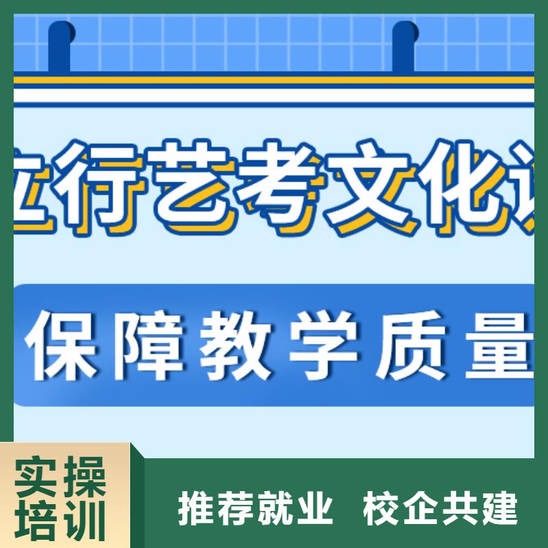 艺考文化课师资力量强|东湖|新建|新余|抚州|景德镇|赣州|上饶qy55.com