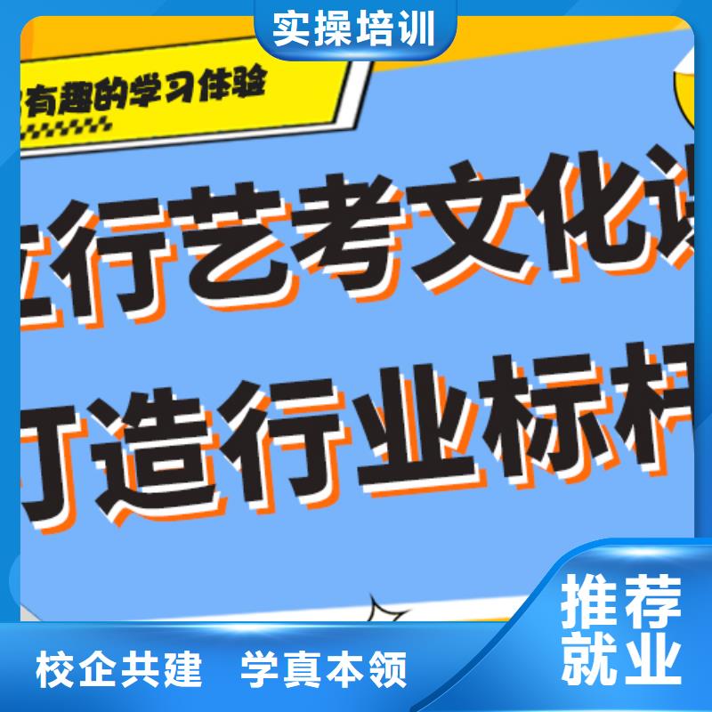 艺考视频-合作市艺考-(周边)可服务区域迭部|舟曲|平凉|金昌|张掖|兰州|白银