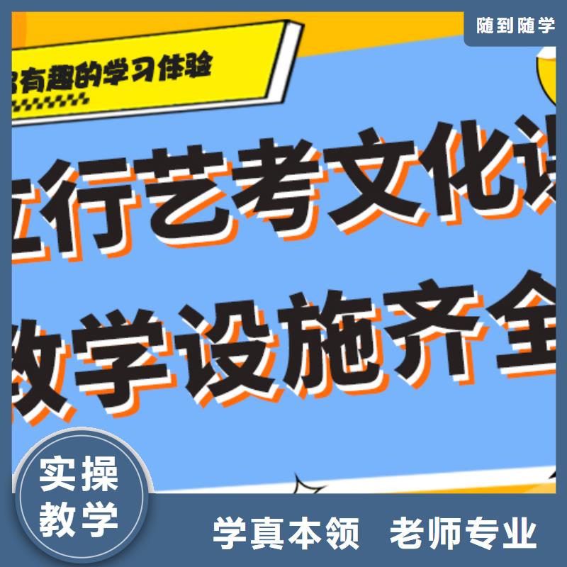 艺考-视频-南昌市艺考-江西省南昌市东湖|湾里|萍乡|新余|九江|上饶|景德镇|赣州【本土】生产厂家