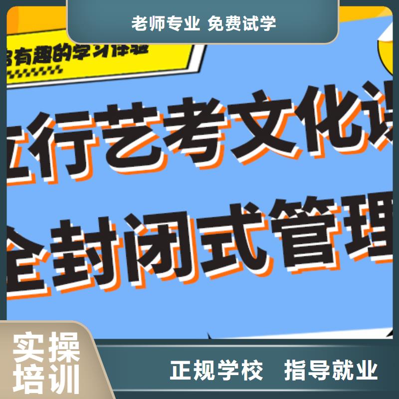 艺考视频-直辖上海市|青浦|虹口|杨浦|金山|长宁艺考-立行学校
