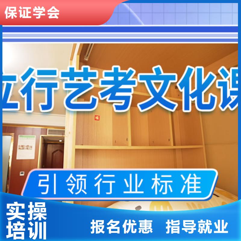艺考文化课师资力量强-市场覆盖|湾里|青云谱|萍乡|吉安|上饶|赣州|宜春|九江|新余-企业旺旺