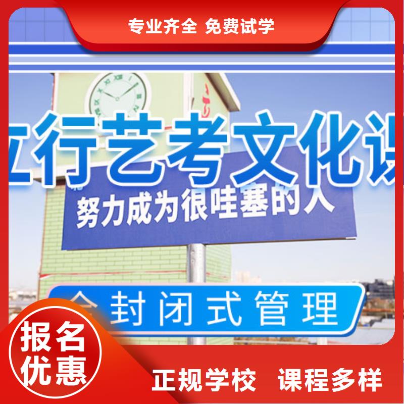 艺考视频-合作市艺考-(周边)可服务区域迭部|舟曲|平凉|金昌|张掖|兰州|白银
