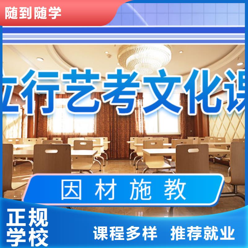 艺考-视频-南昌市艺考-江西省南昌市东湖|湾里|萍乡|新余|九江|上饶|景德镇|赣州【本土】生产厂家