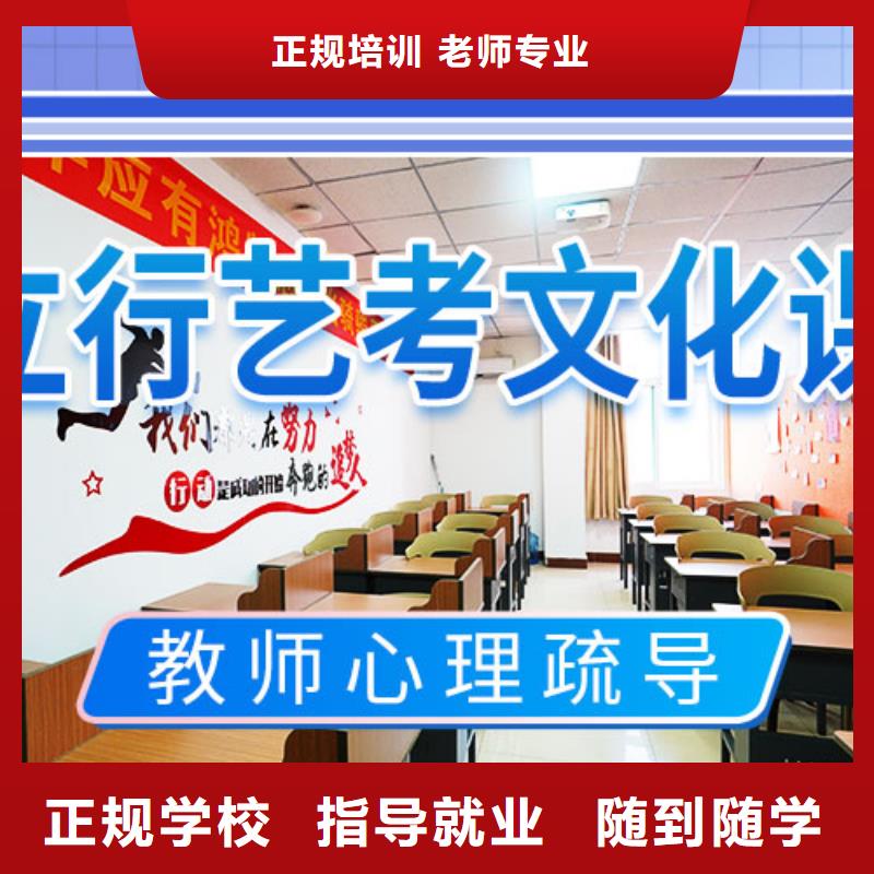 艺考视频-直辖上海市|青浦|虹口|杨浦|金山|长宁艺考-立行学校