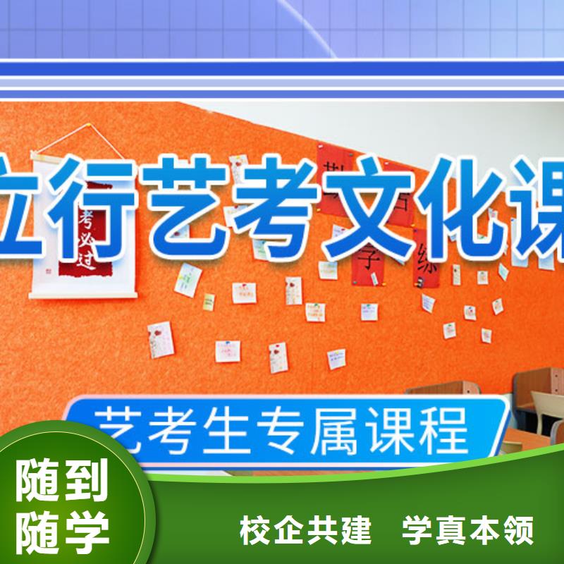 艺考视频-合作市艺考-(周边)可服务区域迭部|舟曲|平凉|金昌|张掖|兰州|白银