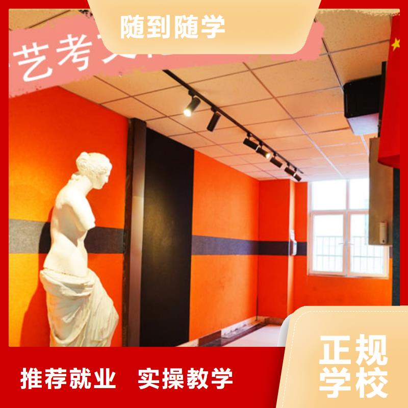 艺考视频-合作市艺考-(周边)可服务区域迭部|舟曲|平凉|金昌|张掖|兰州|白银