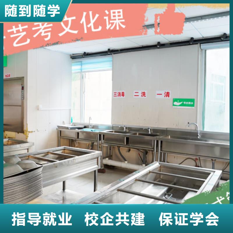 艺考视频-直辖上海市|青浦|虹口|杨浦|金山|长宁艺考-立行学校