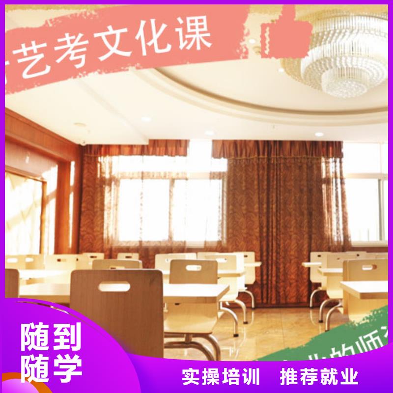 藝考文化課音樂藝考培訓(xùn)校企共建