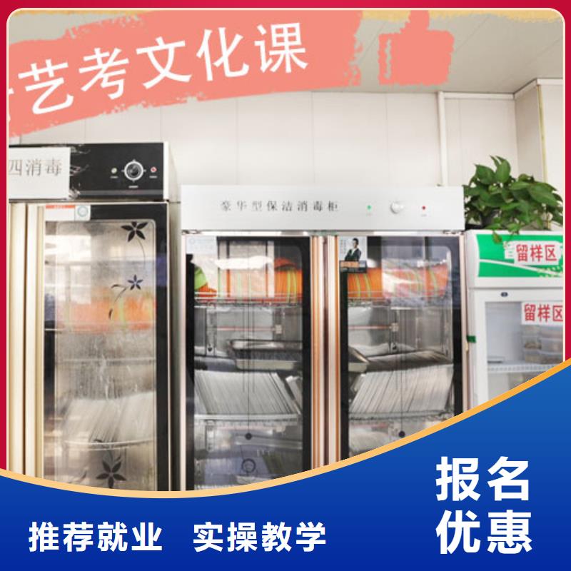艺考文化课师资力量强-市场覆盖|湾里|青云谱|萍乡|吉安|上饶|赣州|宜春|九江|新余-企业旺旺
