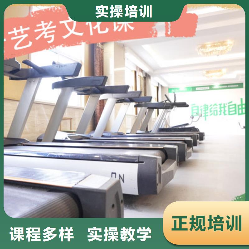 艺考文化课艺考一对一教学全程实操
