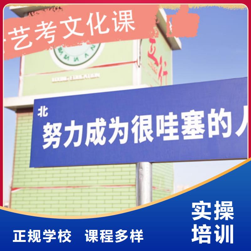 【艺考文化课】高考书法培训校企共建