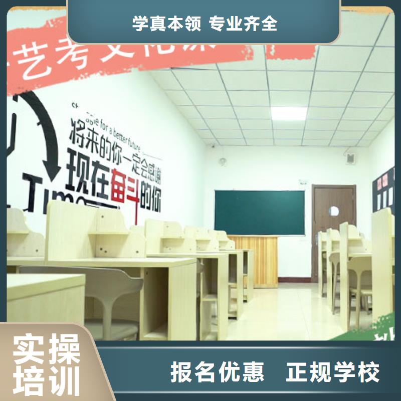 藝考文化課音樂藝考培訓(xùn)校企共建