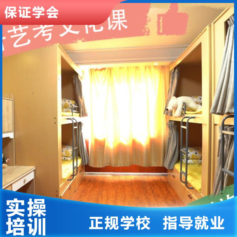 藝考文化課音樂藝考培訓(xùn)校企共建