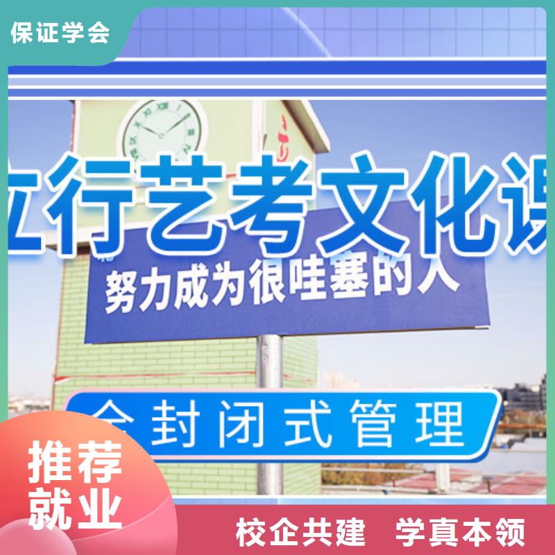 艺考视频-艺考|河南省周口市|项城|扶沟|三门峡|信阳|安阳|洛阳