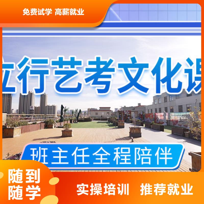 艺考-视频-河南省周口市立行学校艺考可服务区域西华|川汇|焦作|开封|南阳|漯河|商丘|许昌|郑州等