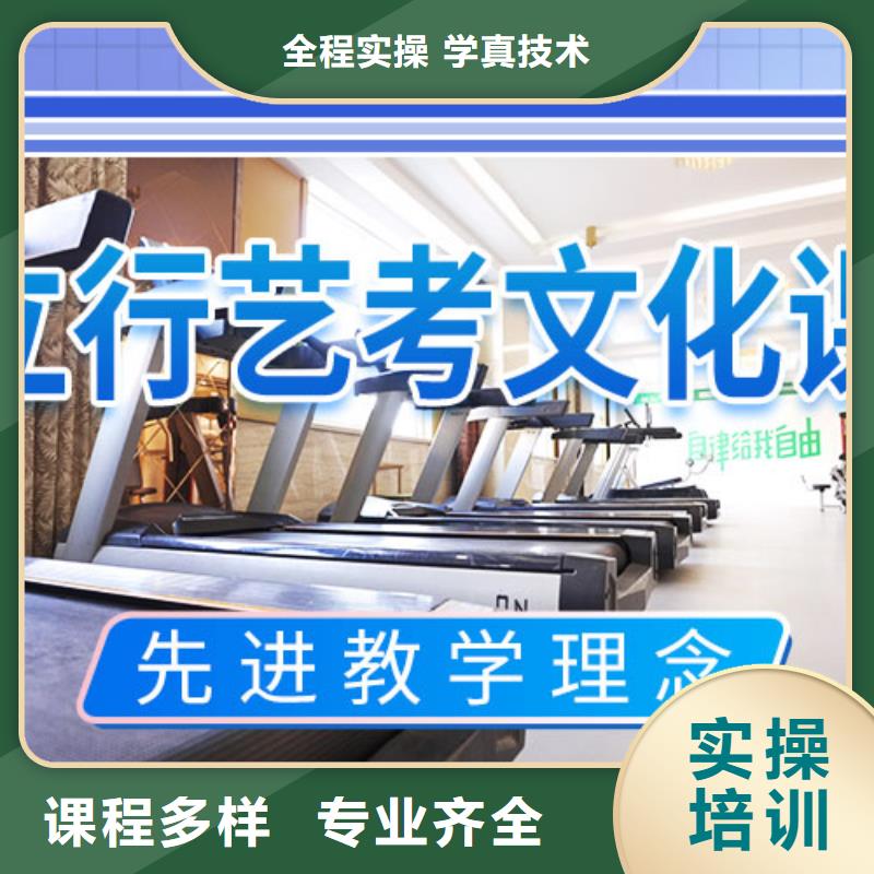 艺考视频-艺考|河南省周口市|项城|扶沟|三门峡|信阳|安阳|洛阳
