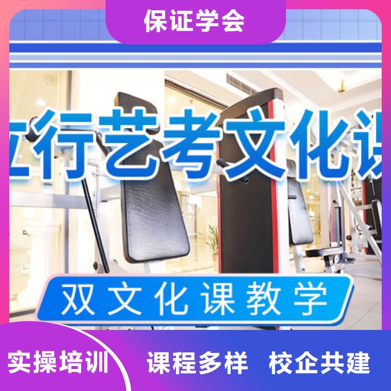 艺考-视频-艺考(立行学校)覆盖地域江苏省淮安市清浦|清河|扬州|苏州|南京|南通|无锡