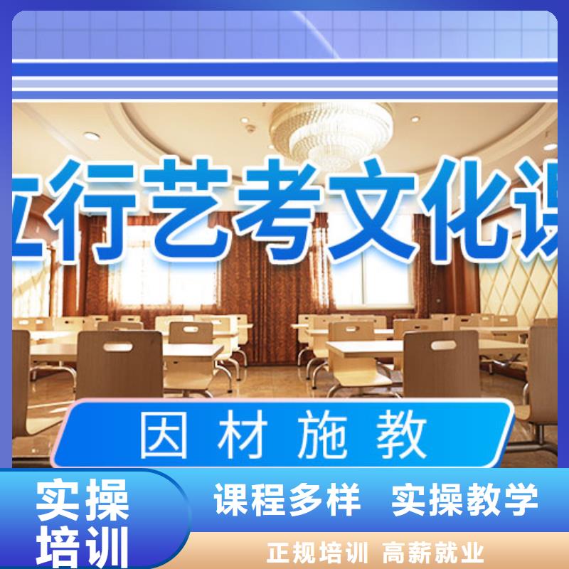 艺考视频-艺考|河南省周口市|项城|扶沟|三门峡|信阳|安阳|洛阳