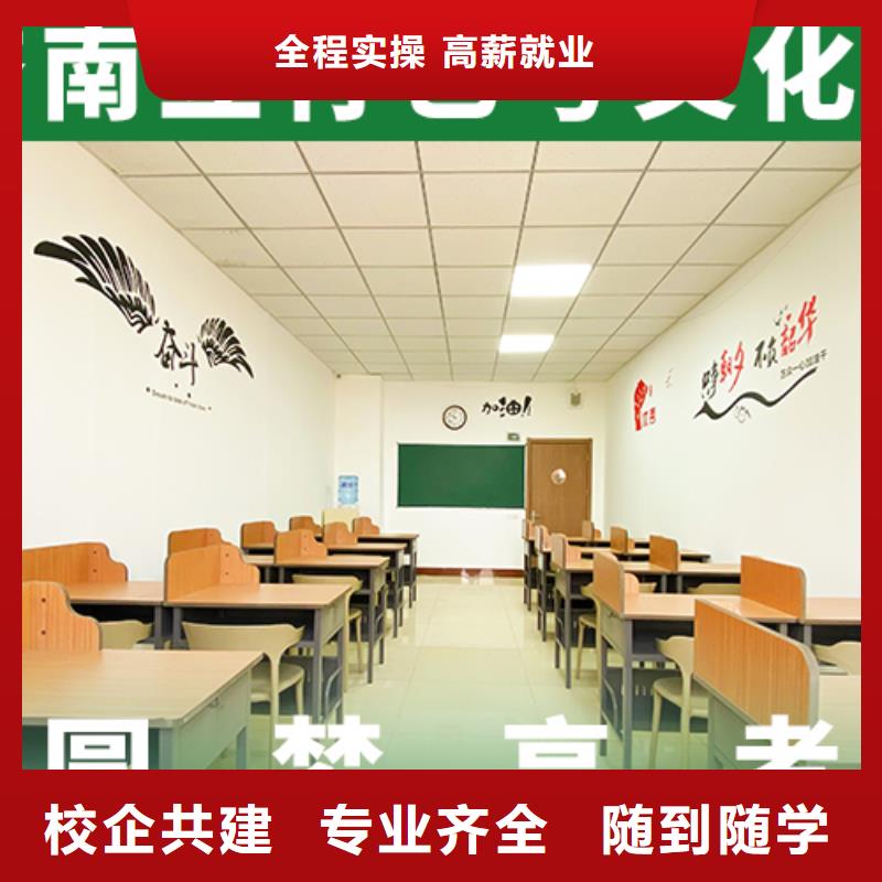 艺考视频-艺考|河南省周口市|项城|扶沟|三门峡|信阳|安阳|洛阳