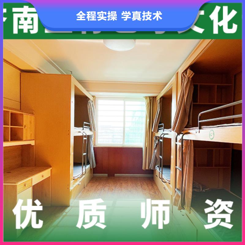 藝考生文化課沖刺高考物理輔導課程多樣