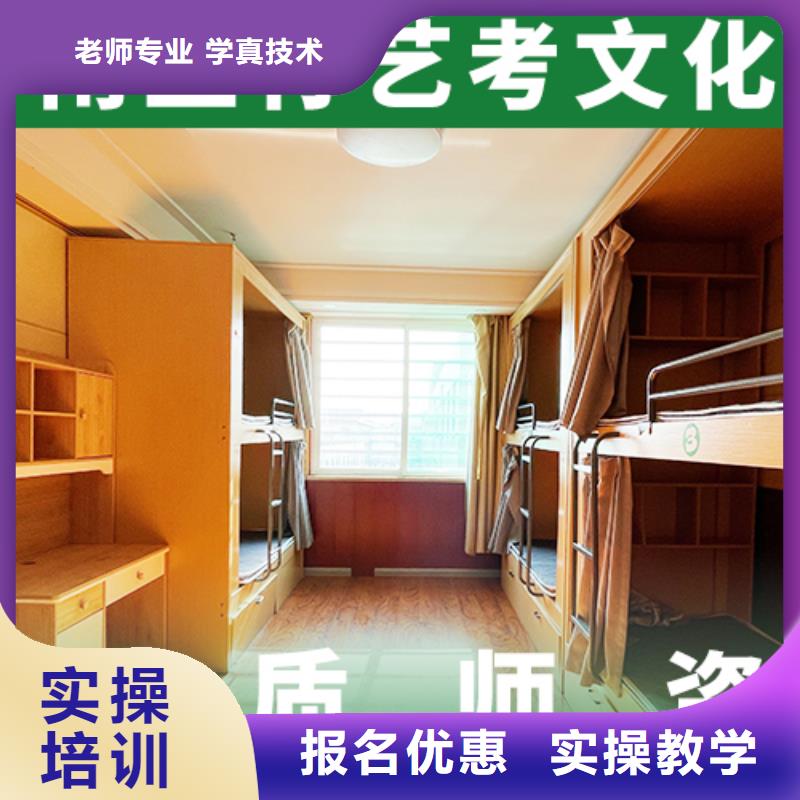 艺考视频-盱眙|洪泽|泰州|徐州|南通|镇江艺考报名优惠-立行学校艺考文化课培训(淮安市分公司)