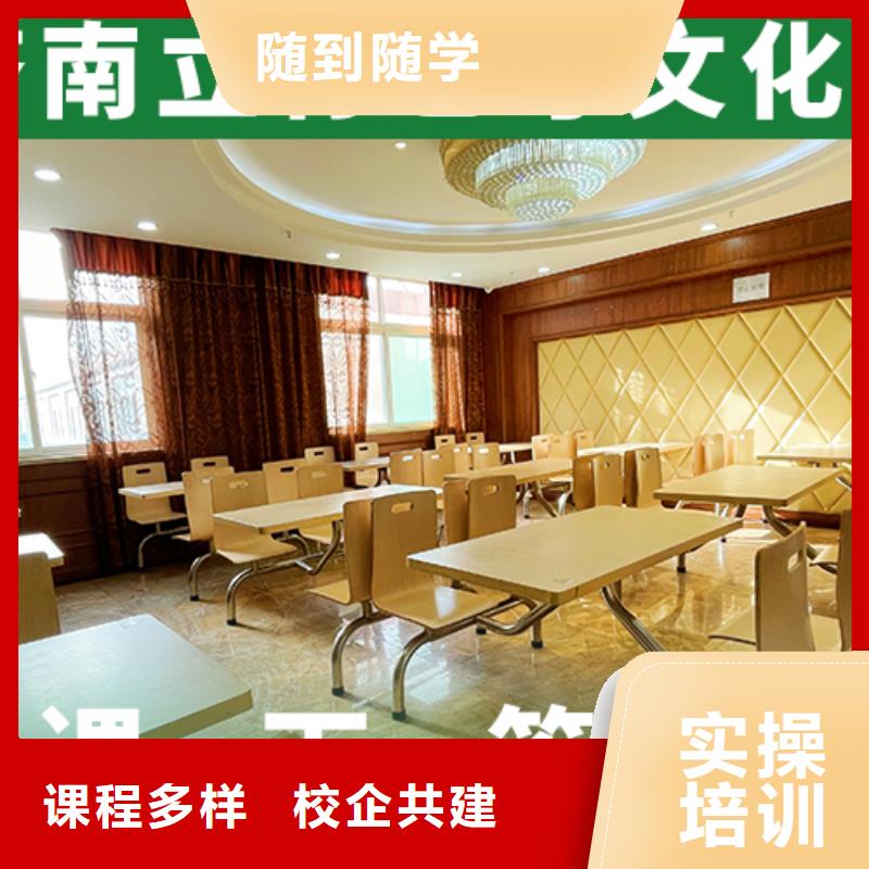 艺考生文化课冲刺艺术专业日常训练报名优惠